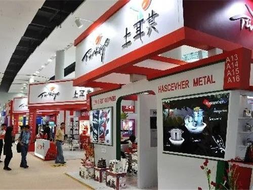 展会现场