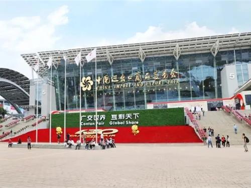 展会现场